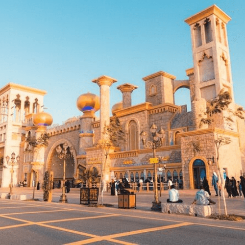 Global Village With Return Back To Hotel